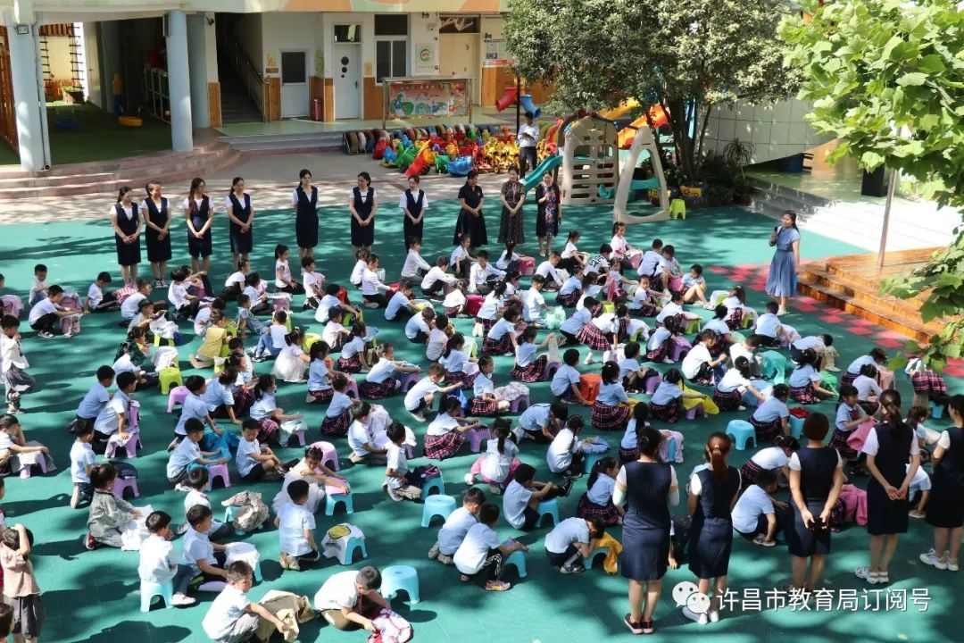 ‘泛亚电竞官方入口’许昌市政府幼儿园举行2019年学前教育宣传月启动仪式(图5)