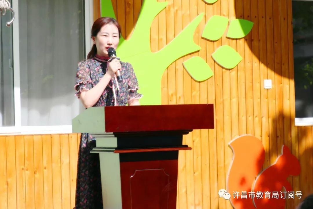 ‘泛亚电竞官方入口’许昌市政府幼儿园举行2019年学前教育宣传月启动仪式(图4)