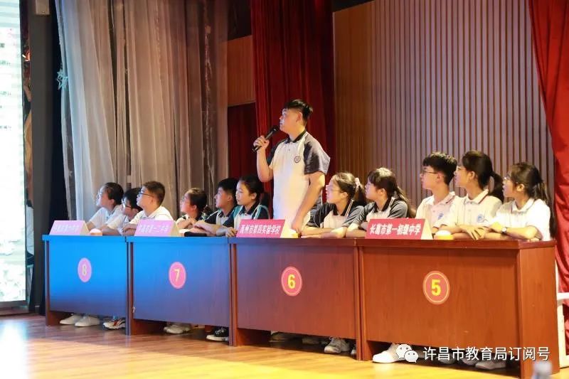 ‘泛亚电竞官网’“阳光校园德法共建”第四届道德与法治知识竞赛暨“学宪法 讲宪法”演讲比赛系列活动在许昌市第五高级中学举行(图6)