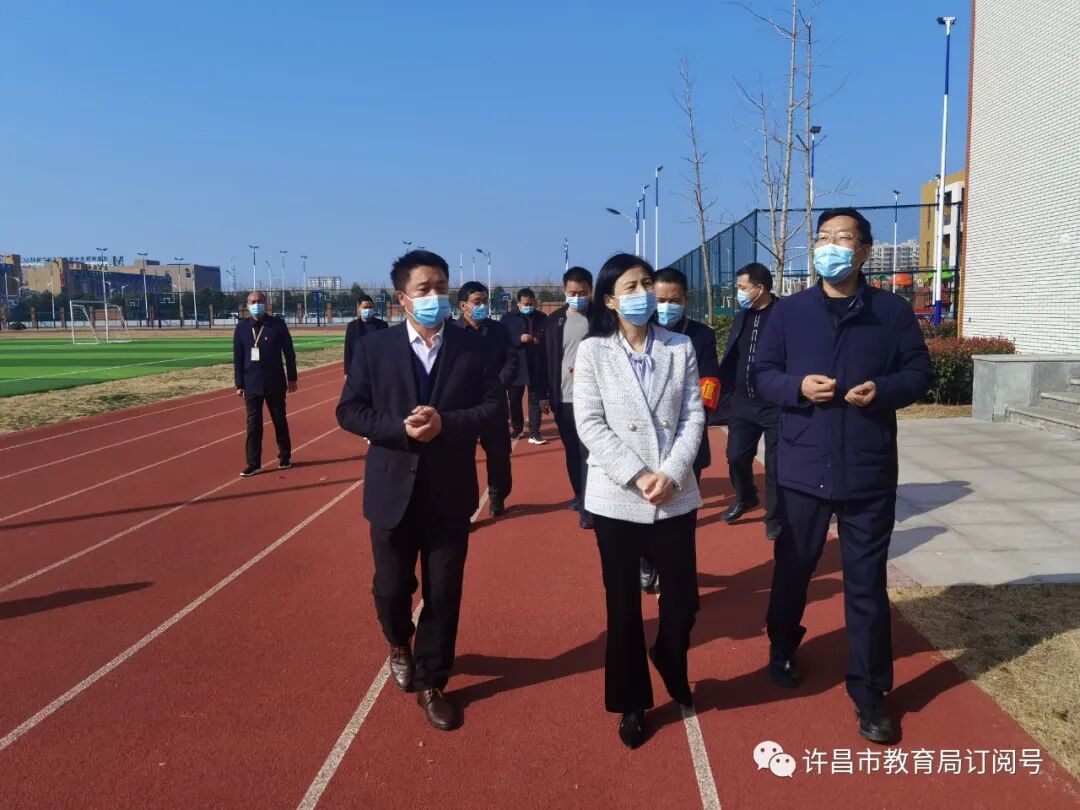 调研长葛市人民政府副市长徐冰到学校调研新学期开学工作