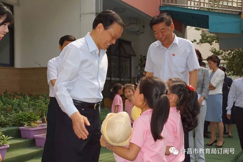 市领导六一前慰问少年儿童“kaiyun·官方网站”(图2)