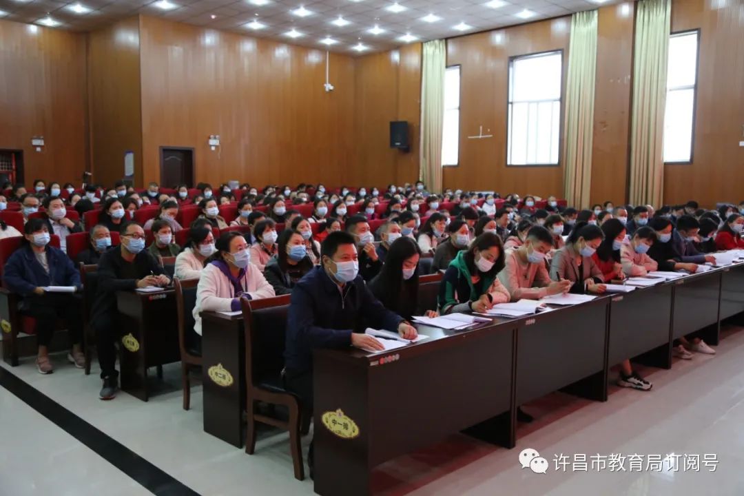 江南JN体育登录入口_许昌市第一中学召开2020级家委会成立大会(图5)