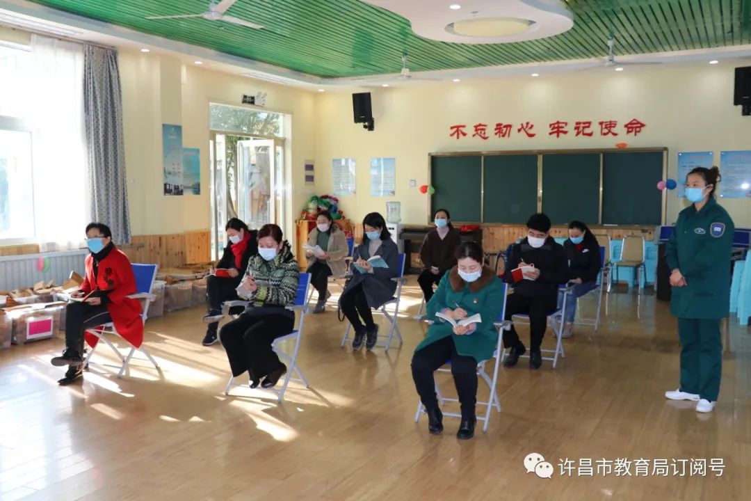 Kaiyun官方网-许昌市人民政府机关幼儿园多措并举为顺利开学做准备(图4)