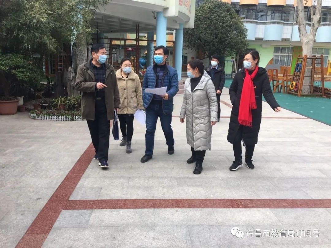 Kaiyun官方网-许昌市人民政府机关幼儿园多措并举为顺利开学做准备