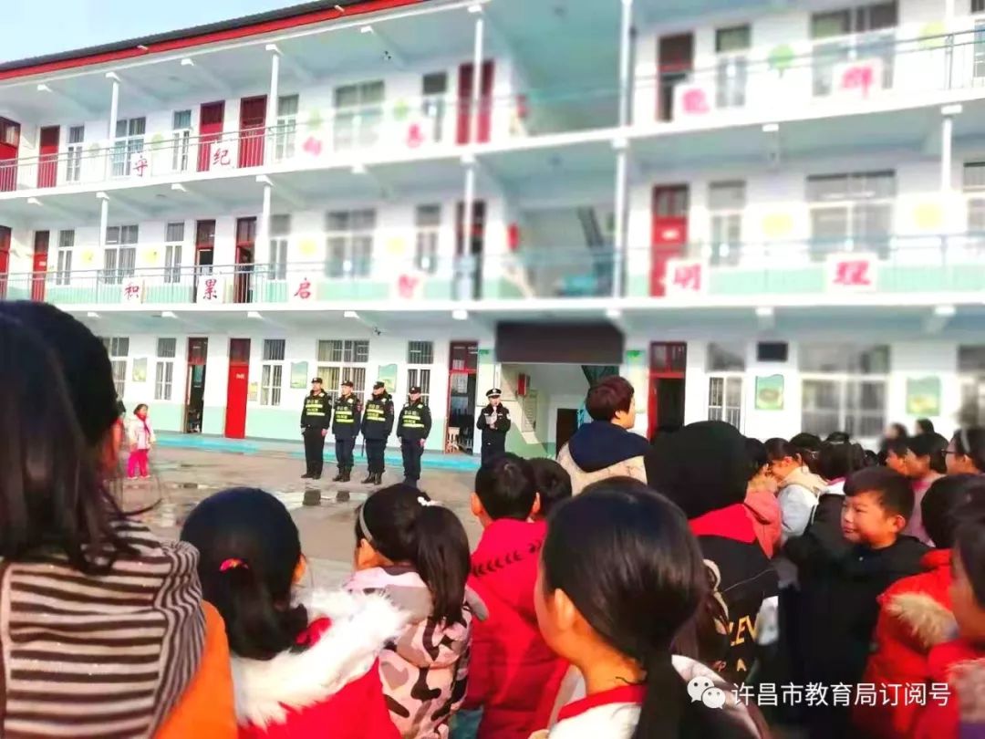 开发区屯北小学开展防恐防暴演练活动_雷火电竞在线登录官网(图1)