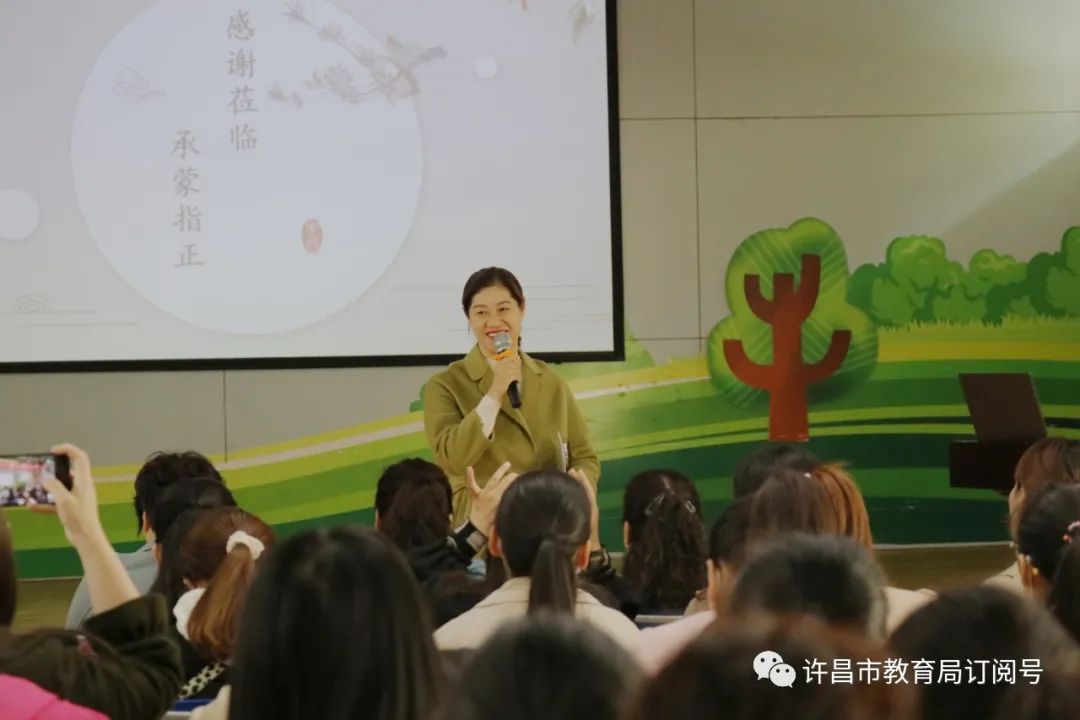 许昌市人民政府机关幼儿园举行幼教学科园本课程培训活动-半岛官方下载地址(图3)