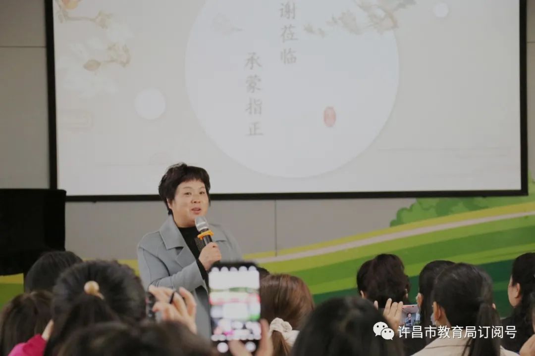 许昌市人民政府机关幼儿园举行幼教学科园本课程培训活动-半岛官方下载地址(图2)