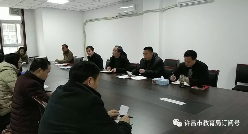 许昌幼儿师范学校开展2018年度组织生活会和民主评议党员工作“ag九游会官网登录”(图4)