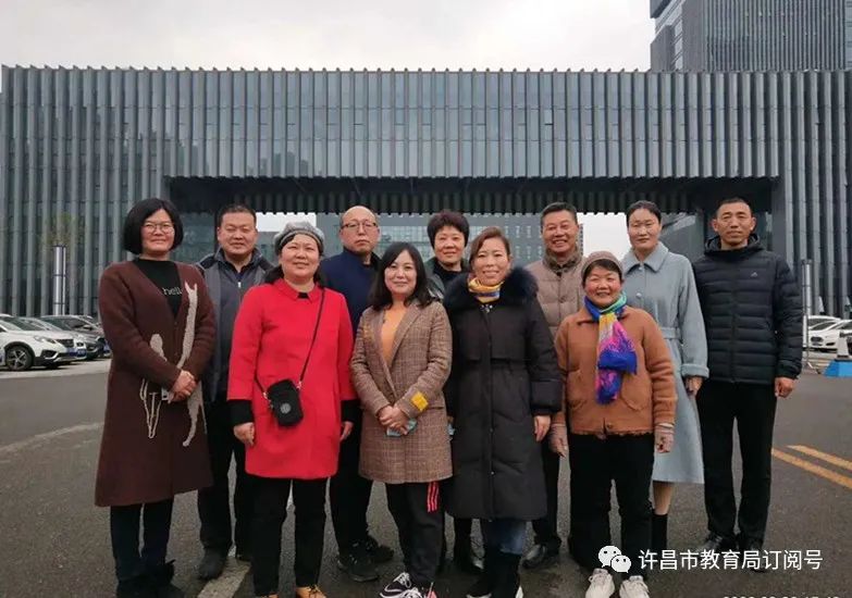 我市教育系统援疆队员即将踏上支教征程--市教育局召开援疆支教工作动员会-kaiyun官方网(图2)