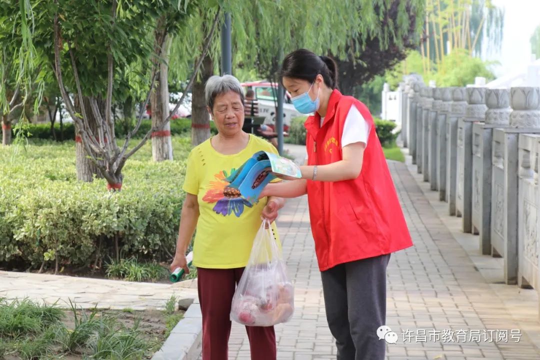 许昌市人民政府机关幼儿园开展“珍爱生命 预防溺水”公益宣传志愿服务活动_九游会j9网站首页(图5)