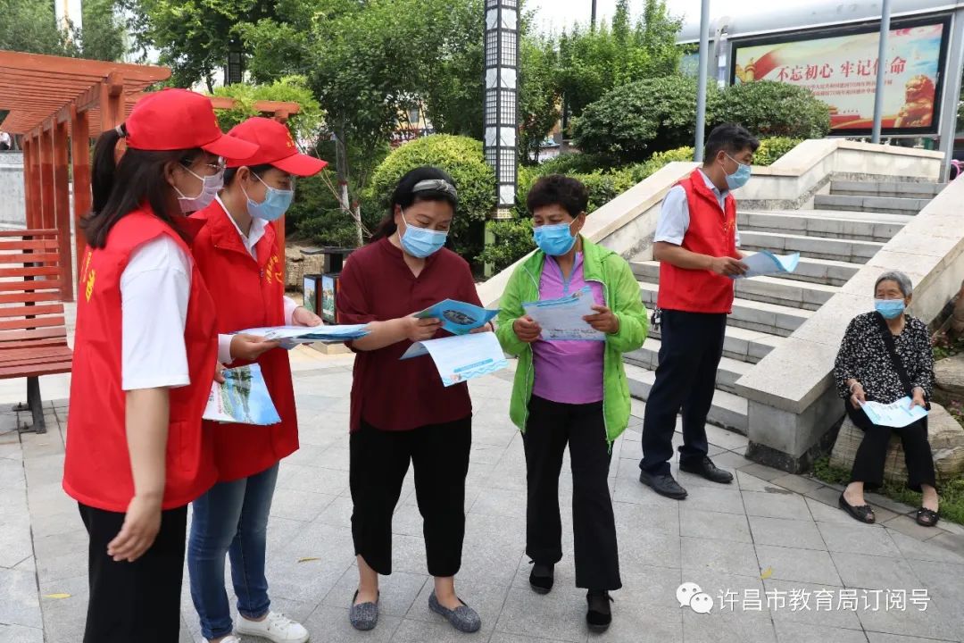 许昌市人民政府机关幼儿园开展“珍爱生命 预防溺水”公益宣传志愿服务活动_九游会j9网站首页(图4)