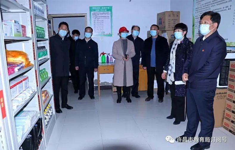 视察鄢陵县委书记尹二军视察高中疫情防控和开学准备工作