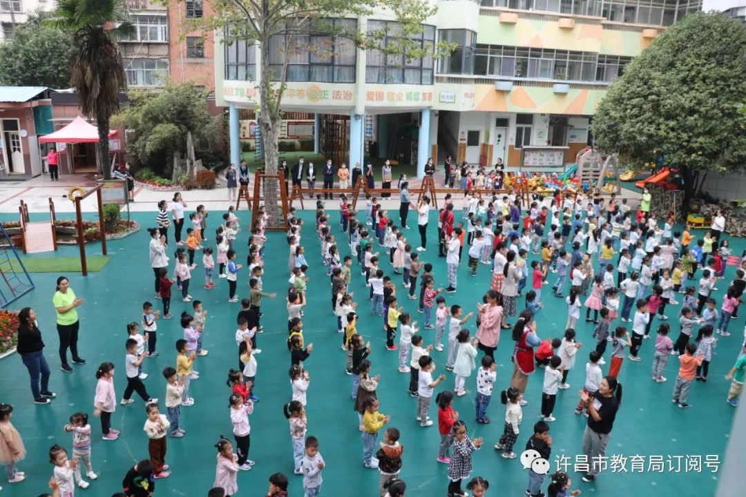 许昌市人民政府机关幼儿园召开家委会新学期工作例会：雷火电竞首页(图3)