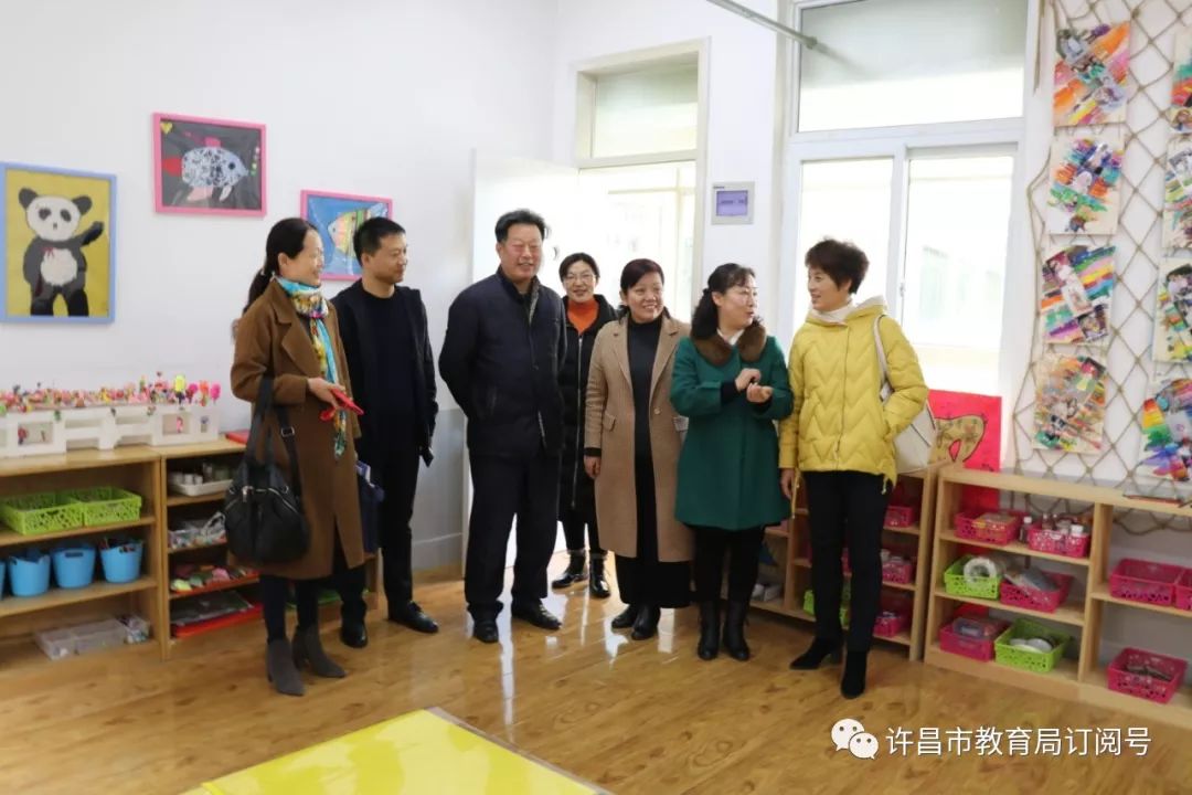 ‘ag九游会官网登录’许昌市政府幼儿园迎接河南省“家园共育”项目评估验收(图3)