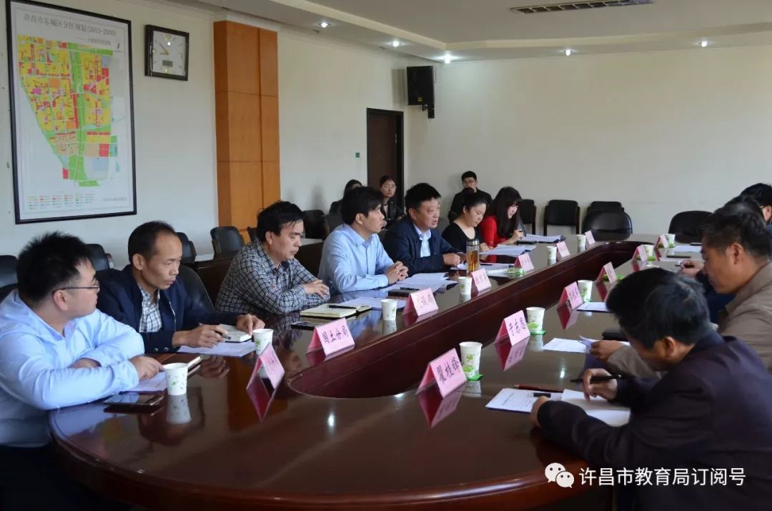 Kaiyun官方网_许昌市基础教育提升三年攻坚考核组到东城区进行第一季度考核(图3)