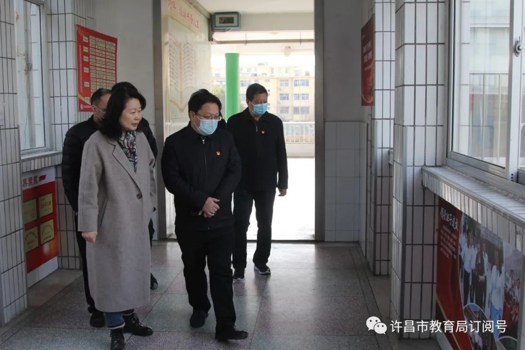 指导市委宣传部副部长市文明办主任刘少林到许昌市毓秀路小学指导常态