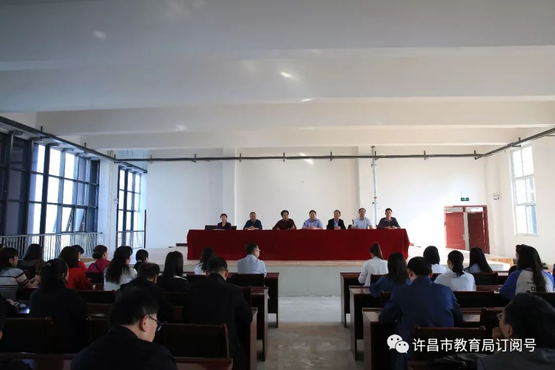 许昌幼儿师范学校召开新学年党建暨政治纪律规矩教育工作安排会议【泛亚电竞】