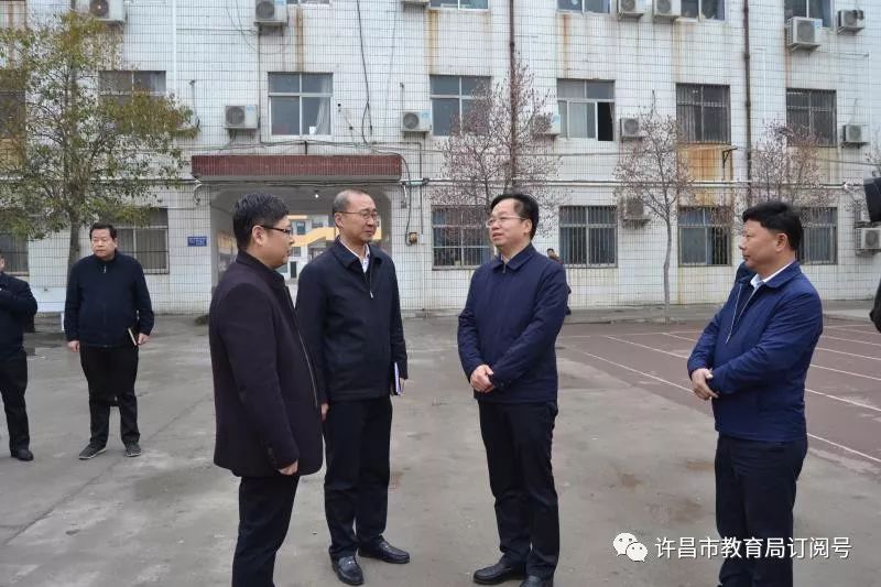 bat365官网登录：鄢陵县县长李东岭深入部分中小学校调研教育工作(图3)