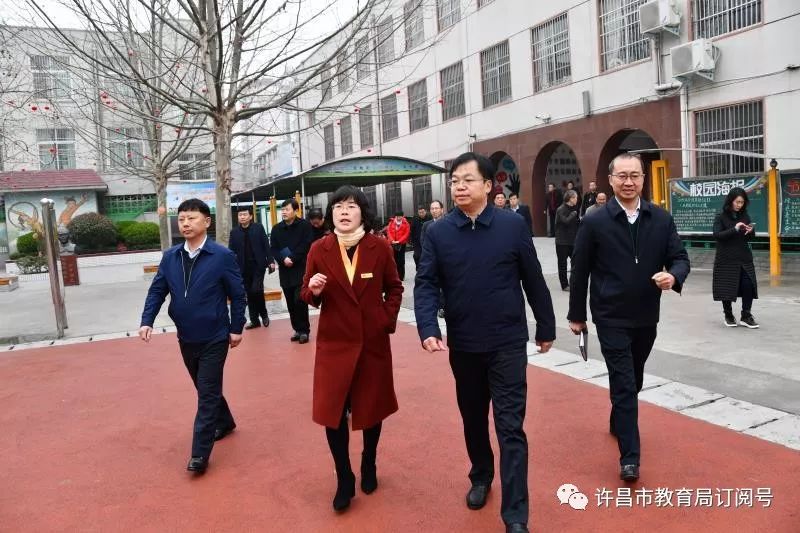 bat365官网登录：鄢陵县县长李东岭深入部分中小学校调研教育工作