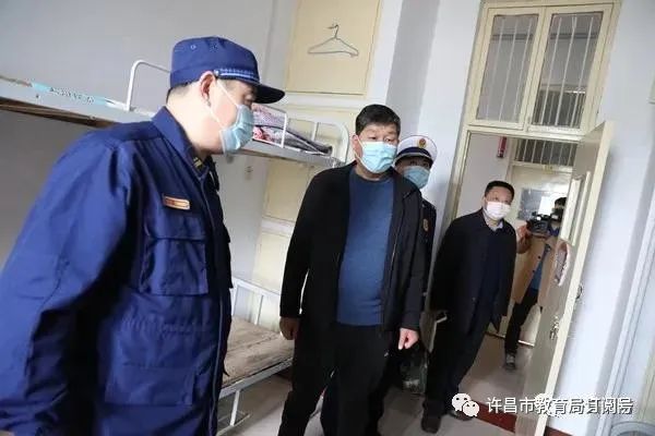 许昌市教育局联合许昌消防救援支队开学复课前对学校进行消防安全“体检”：雷火电竞首页(图3)