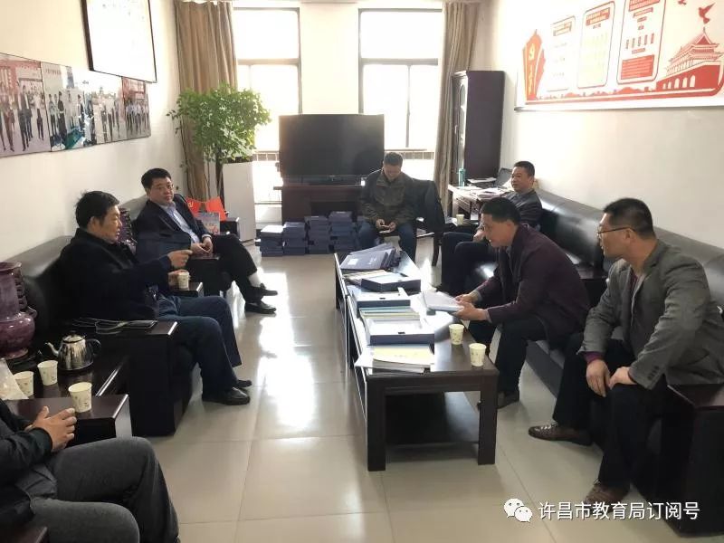 im电竞|许昌市校园安全检查组到东城区实验学校小学部进行“大排查大整治”专项检查(图5)