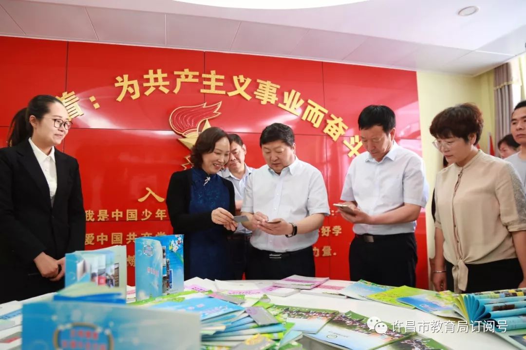 雷火电竞官方网站-许昌市教育局召开2018年精品学校创建工作观摩会(图6)