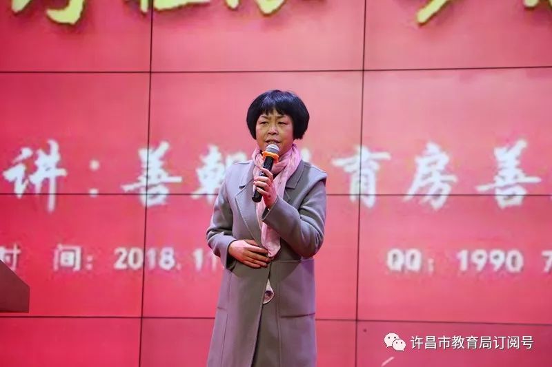 bat365官方网站_许昌实验中学举行高考励志报告会(图3)