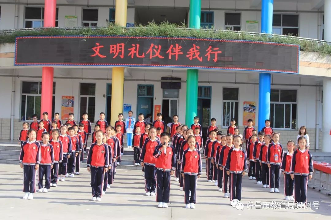 【九游会ag真人官网】许昌市毓秀路小学建设平安和谐校园(图3)