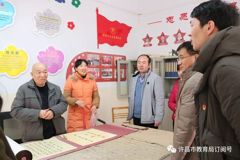 半岛官方下载地址：许昌市三高党总支到建安社区落实双报到制度(图2)