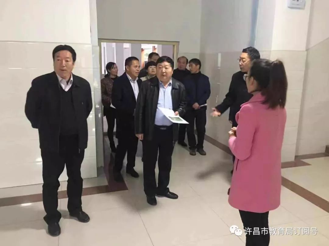 许昌市教育局局长杨钧安一行到长葛市颍川路学校督导基础教育提升三年攻坚工作‘雷火电竞在线登录官网’(图3)