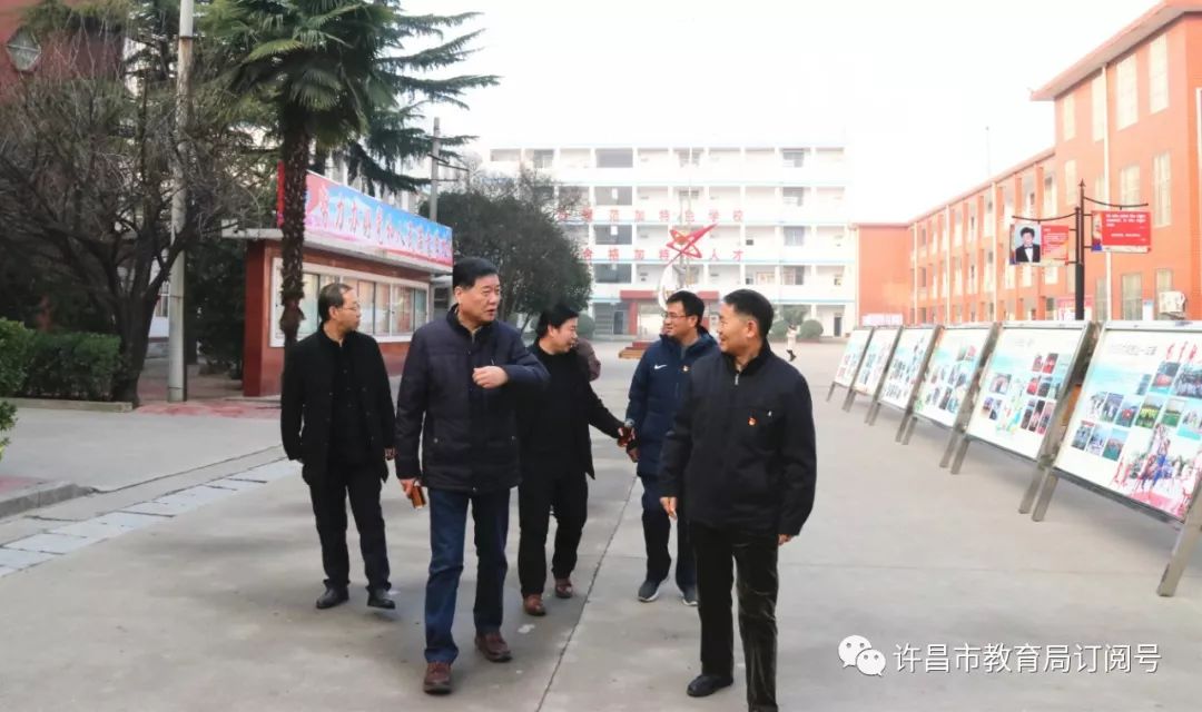 【半岛官方下载入口】许昌市委宣传部调研员贾巍强到许昌市三高指导“文明校园”转评工作(图1)