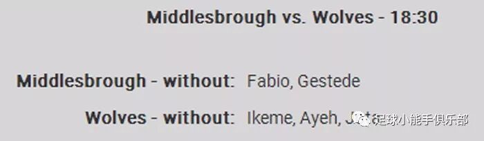 周五世预赛_周五赛事推荐_五大联赛排名顺序