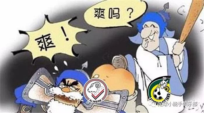 周五世预赛_周五赛事推荐_五大联赛排名顺序