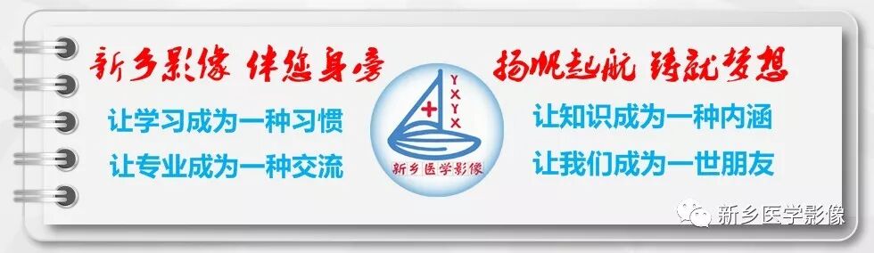 什么是干式胶片【技考11】专业知识-医学图像打印技术_https://www.jmylbn.com_新闻资讯_第2张
