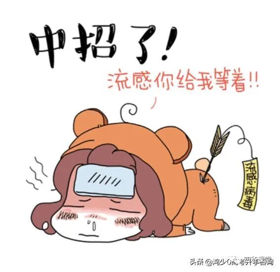 抖音怎么涨粉？学会这七招一周轻松涨粉一万