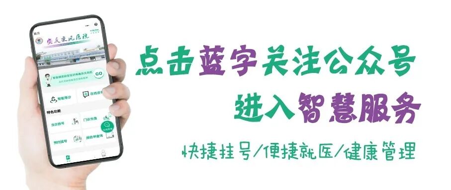 微信图片_20210129134106.jpg