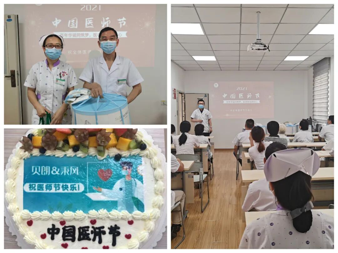 微信图片_20210827151710.jpg