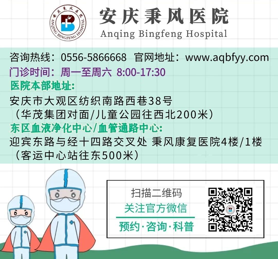 贴片1.jpg
