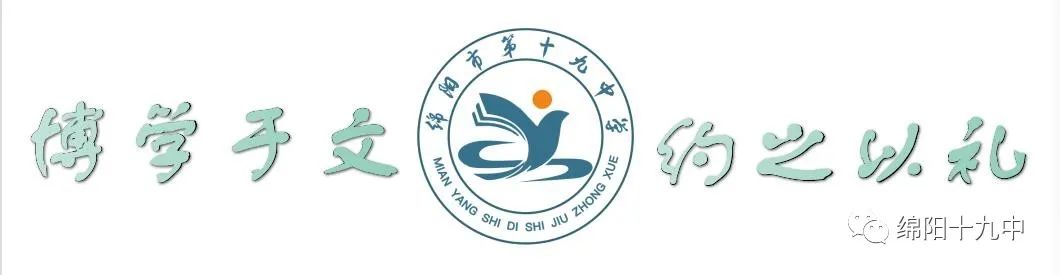 安全平台登录账号入口