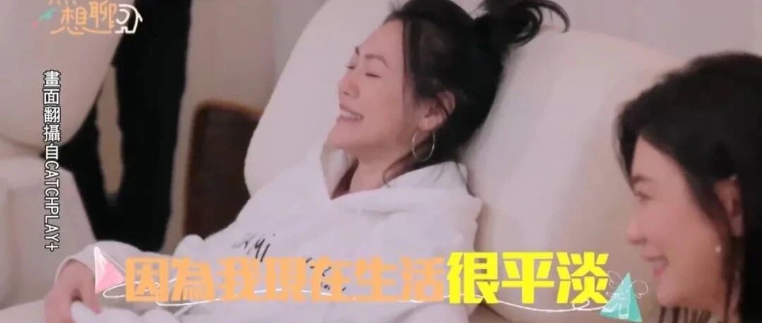 真走不出舒适圈了？