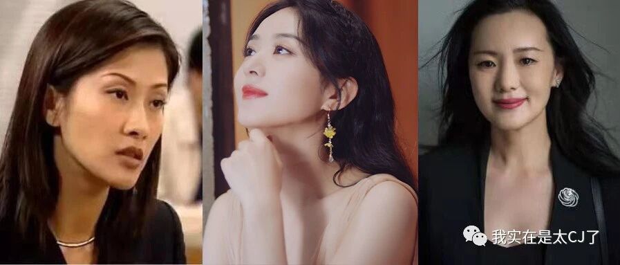 不意外了，感觉是她会做的事