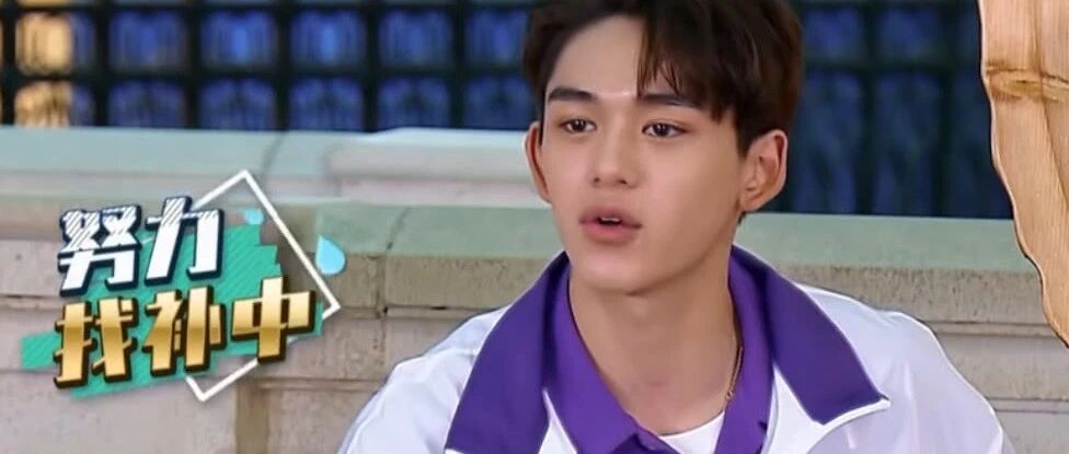 又一个爱豆迅速现形