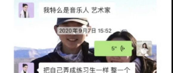 卷不了珠帘了，卷铺盖卷吧