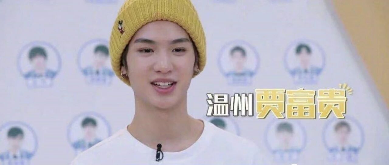 “澄清”了个寂寞……