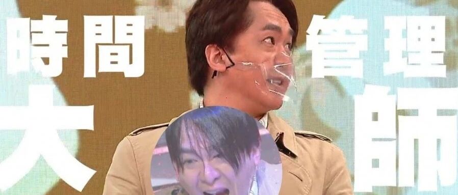 渣得明明白白，还说自己有责任感？