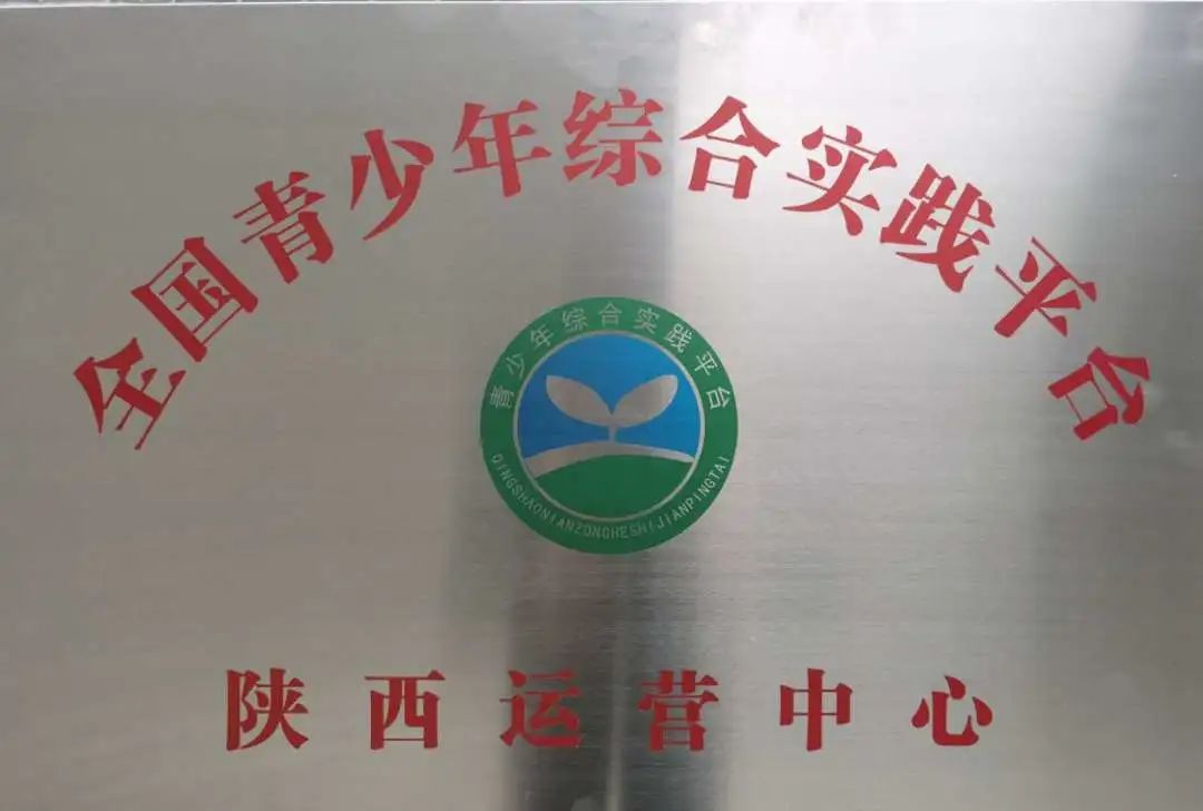 晨检机器人 晨检机器人