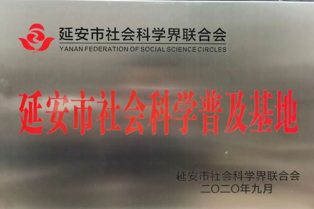 晨检机器人 晨检机器人
