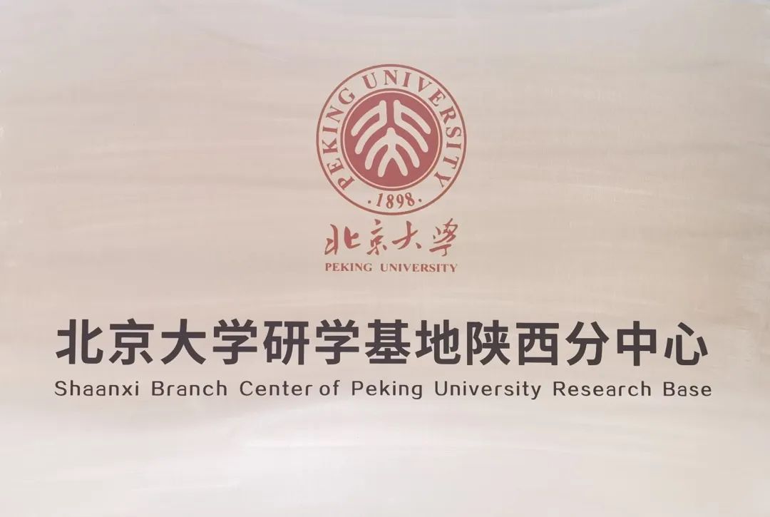 晨检机器人 晨检机器人