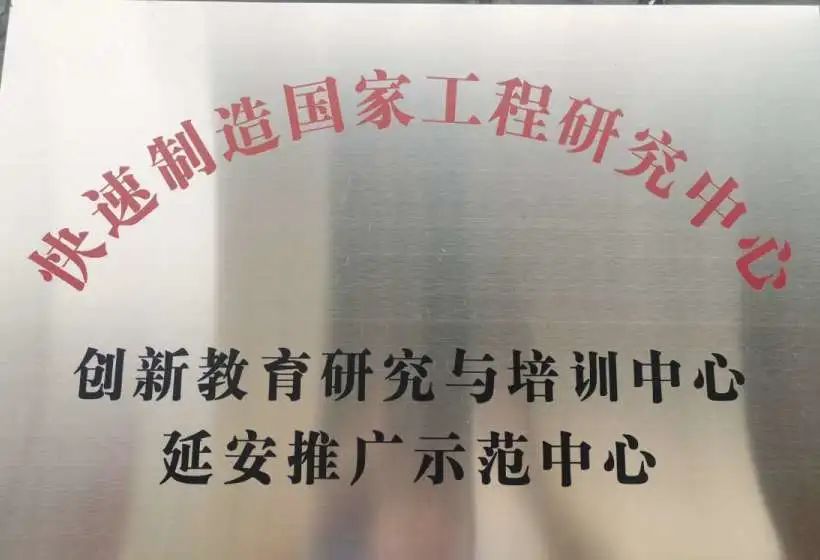 晨检机器人 晨检机器人