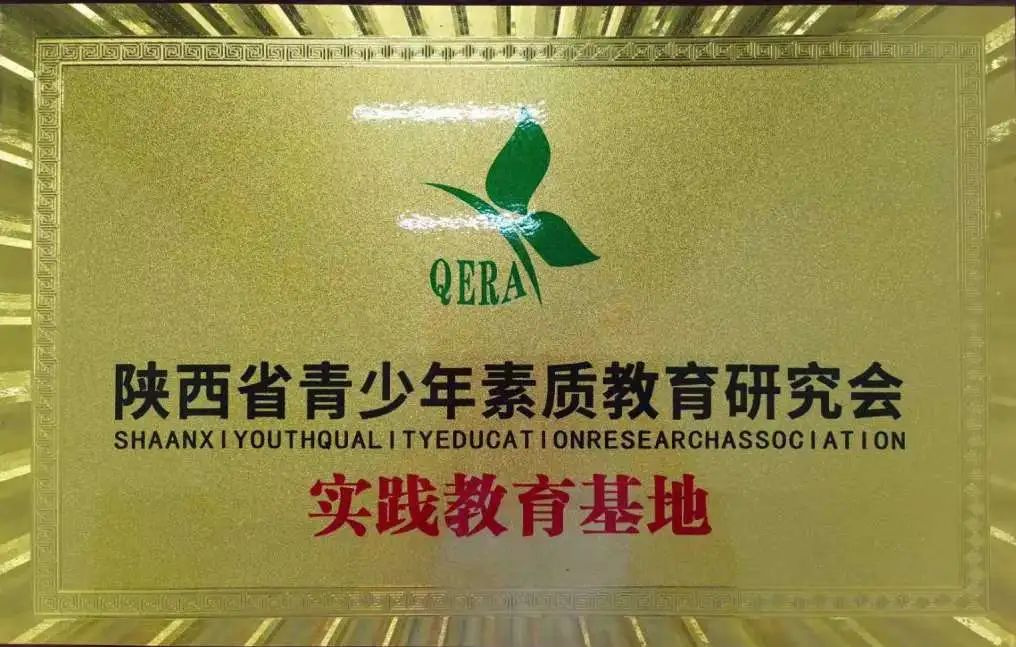 晨检机器人 晨检机器人